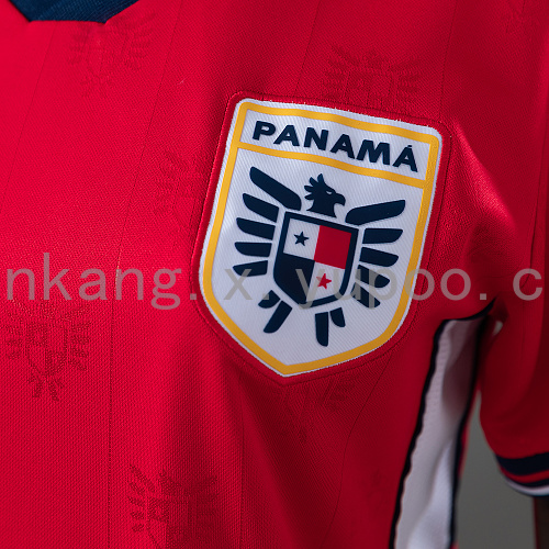 2026 Panama Home Women's Jerse