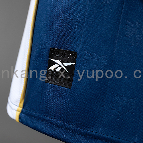 2026 Panama Third Away Jersey