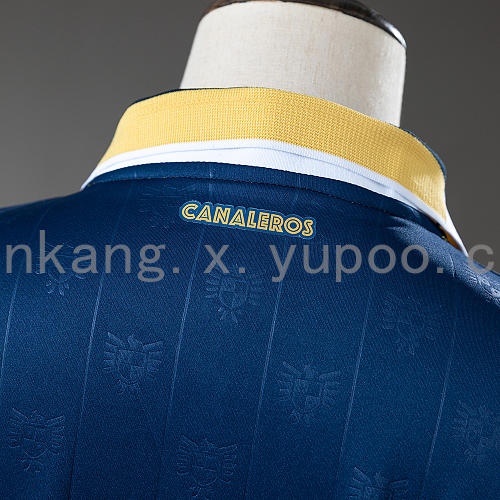 2026 Panama Third Away Jersey
