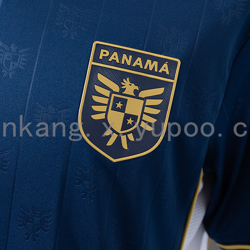 2026 Panama Third Away Jersey