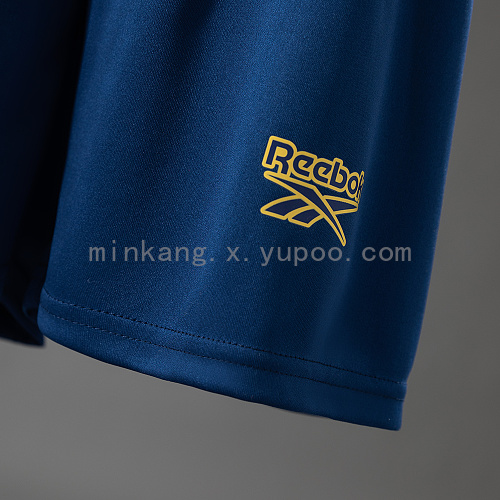 2026 Panama Third Kids Kit Jersey