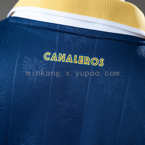 2026 Panama Third Kids Kit Jersey
