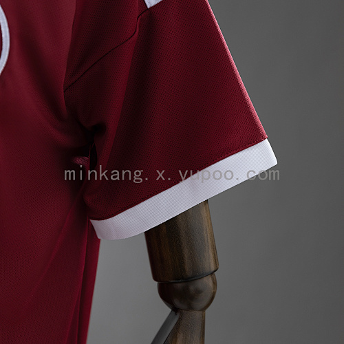2026 Qatar Home Jersey