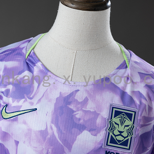 2026 South Korea Away Kids Kit Jersey