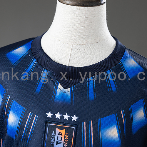 2026 Uruguay Away Kids Kit Jersey