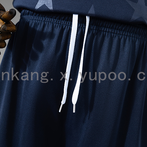 2026 USA Away Kids Kit Jersey