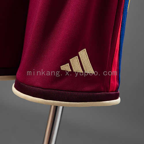 2026 Venezuela Home Kids Kit Jerseys