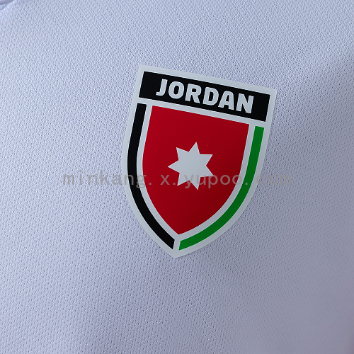 2026 Jordan Home World Cup Jersey