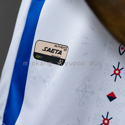 2026 Haiti Away Jersey 
