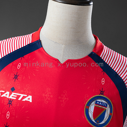 2026 Haiti Third Away Jersey
