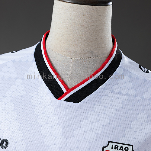 2026 Iraq Away Jersey