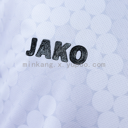 2026 Iraq Home Jersey