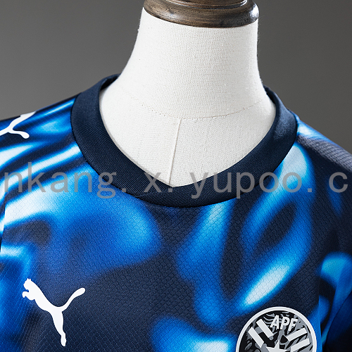 2026 Paraguay Away Kids Kit Jersey