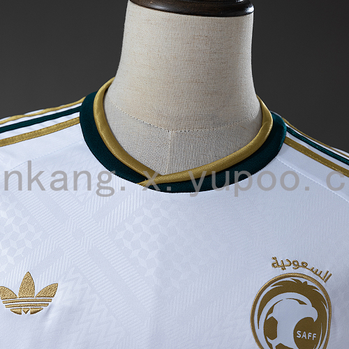 2026 Saudi Arabia Away Jersey