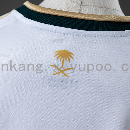 2026 Saudi Arabia Away Kids Kit Jersey