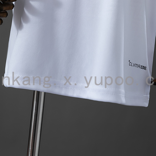 2026 Saudi Arabia Away Kids Kit Jersey