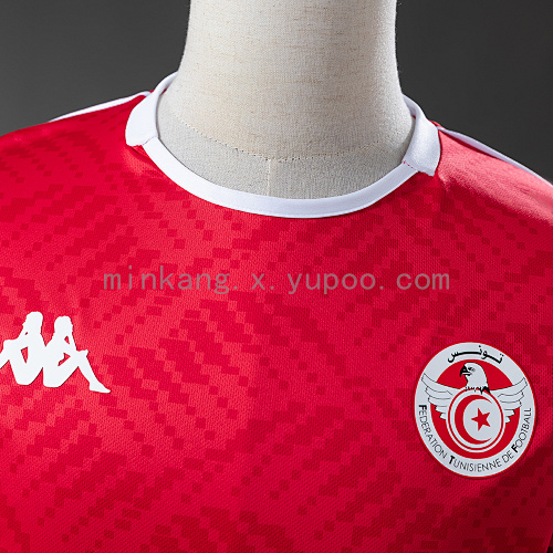 2026 Tunisia Home Jersey