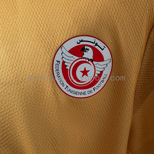 2026 Tunisia Third Away Kids kit Jersey