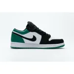 Air Jordan 1 Low Low Help Chicago CZ0790-60