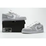 Air Jordan 1 Low Paris CV3043-100