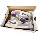 Air Jordan 1 Low Unity (Women's) DR8057-500