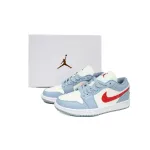 Air Jordan 1 Low Blue Whisper Dune Red (Women's) DC0774-164