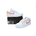 Air Jordan 1 Low Multi-Color Sashiko (Women's) FV3623-151