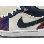 Air Jordan 1 Low Nothing But Net CZ8659-100