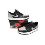 Air Jordan 1 Low OG Shadow (2024) CZ0790-003 