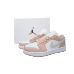 Air Jordan 1 Low Particle Beige (Women's)  DC0774-120