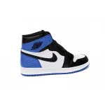 Air Jordan 1 Retro High Fragment 716371-040