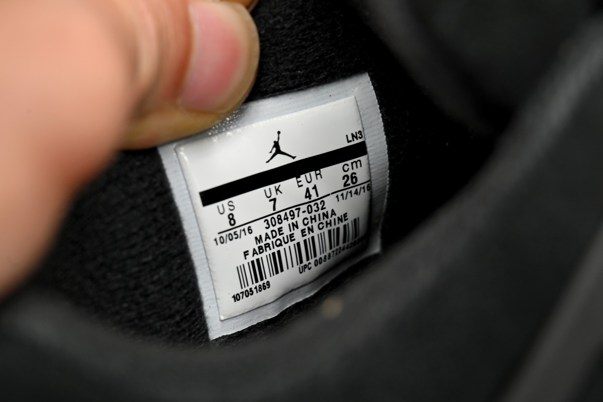 Air Jordan 4 Retro Royalty 308497-032