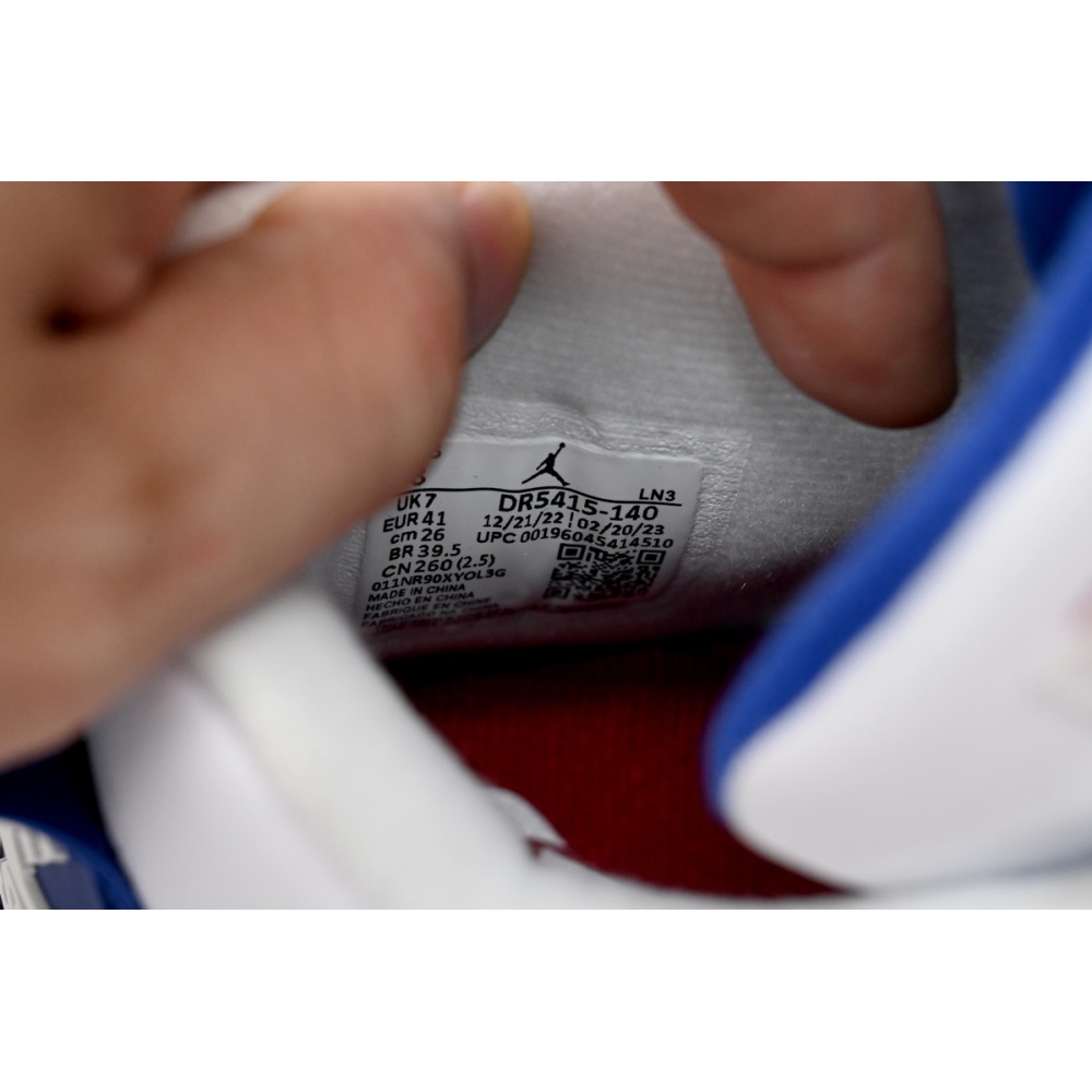 Air Jordan 4 x Nike SB “Sapphire”Sapphire Blue  DR5415-140