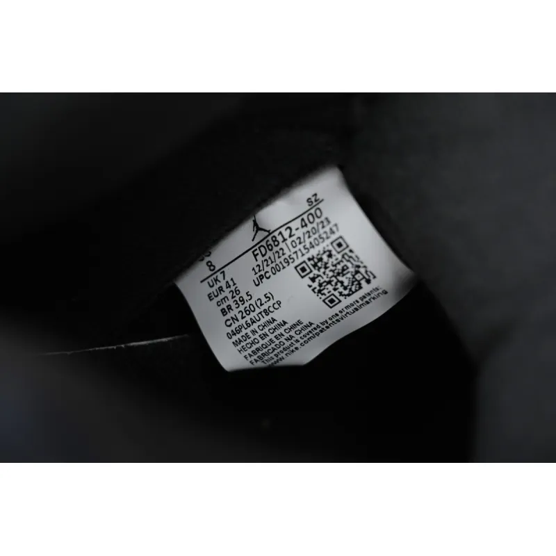Air Jordan 5 Retro Georgetown  FD6812-400 