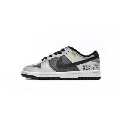  Nike Dunk Low SB AE86  DJ6188-002  01