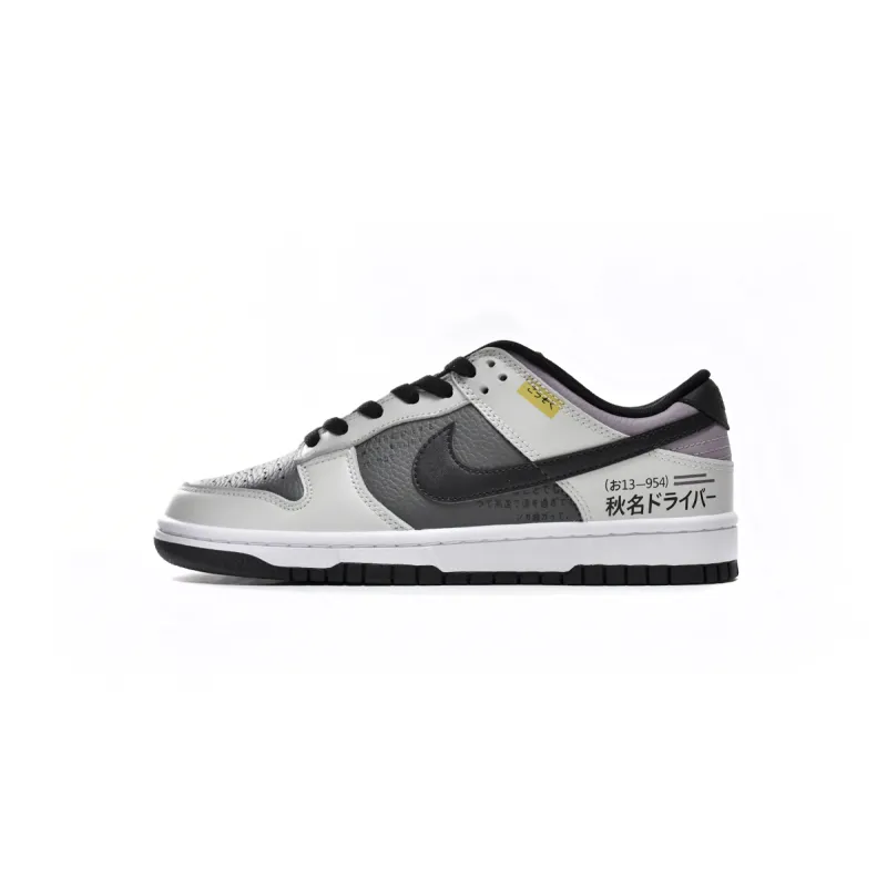  Nike Dunk Low SB AE86  DJ6188-002 
