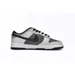  Nike Dunk Low SB AE86  DJ6188-002 