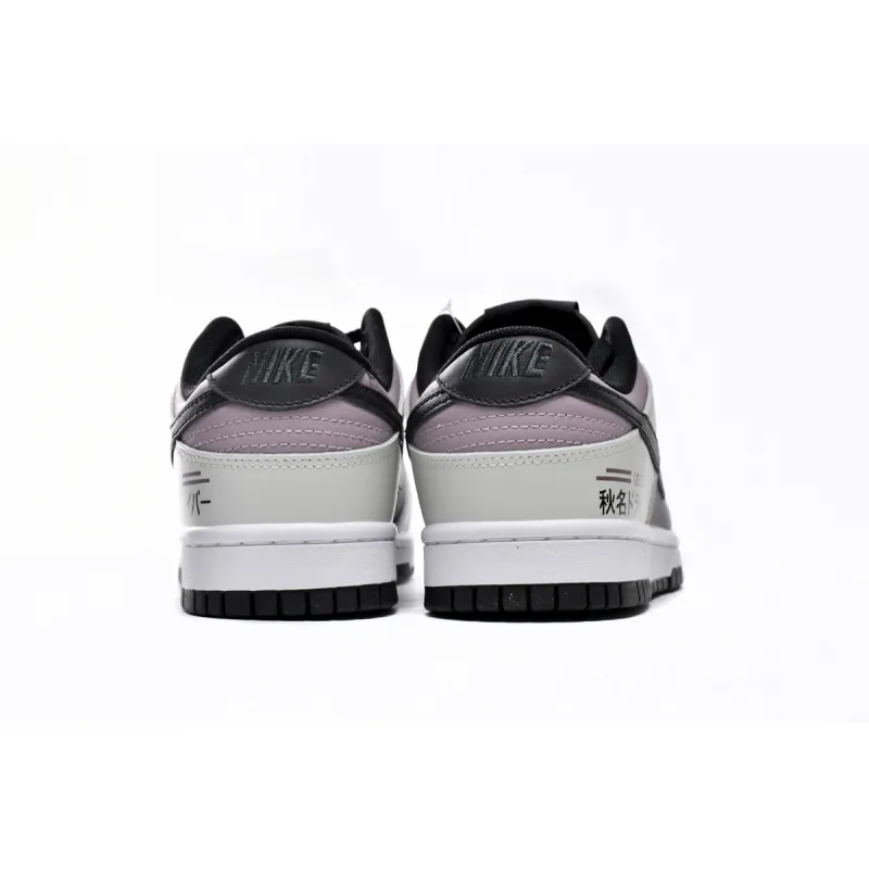  Nike Dunk Low SB AE86  DJ6188-002 