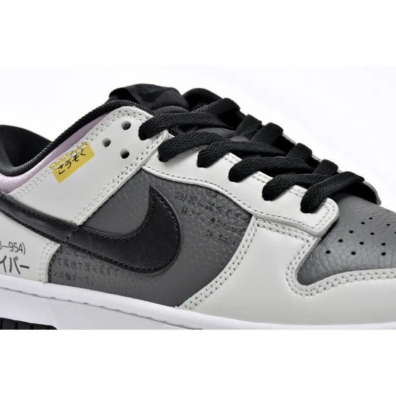  Nike Dunk Low SB AE86  DJ6188-002 