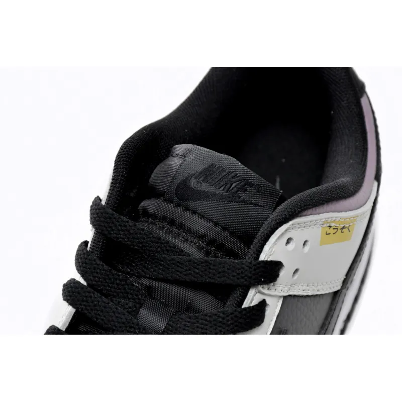  Nike Dunk Low SB AE86  DJ6188-002 