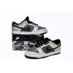  Nike Dunk Low SB AE86  DJ6188-002 