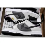  Nike Dunk Low SB AE86  DJ6188-002 