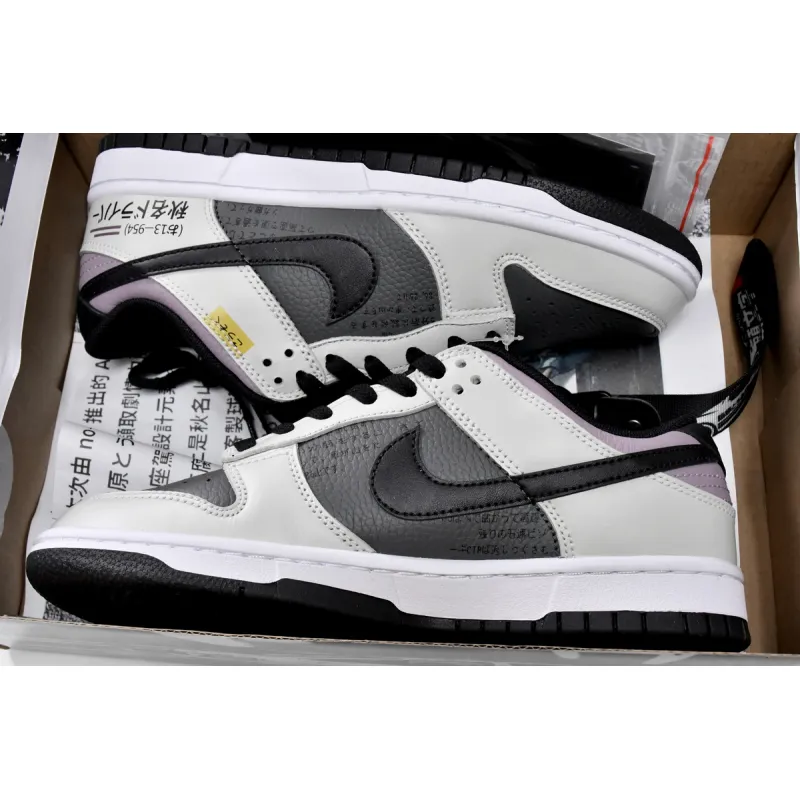  Nike Dunk Low SB AE86  DJ6188-002 