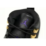 Air Jordan 12 Retro Field Purple CT8013-057