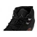 Air Jordan 12 Retro SP A Ma Maniére Black (Women's) DV6989-001