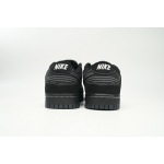 Nike Dunk Low All Black  FD7886-001