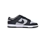 Nike Dunk Low Georgetown  DD1391-003