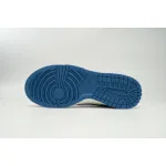 Nike Dunk Low Industrial Blue Sashiko D70834-101 