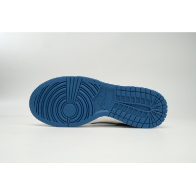 Nike Dunk Low Industrial Blue Sashiko D70834-101  02