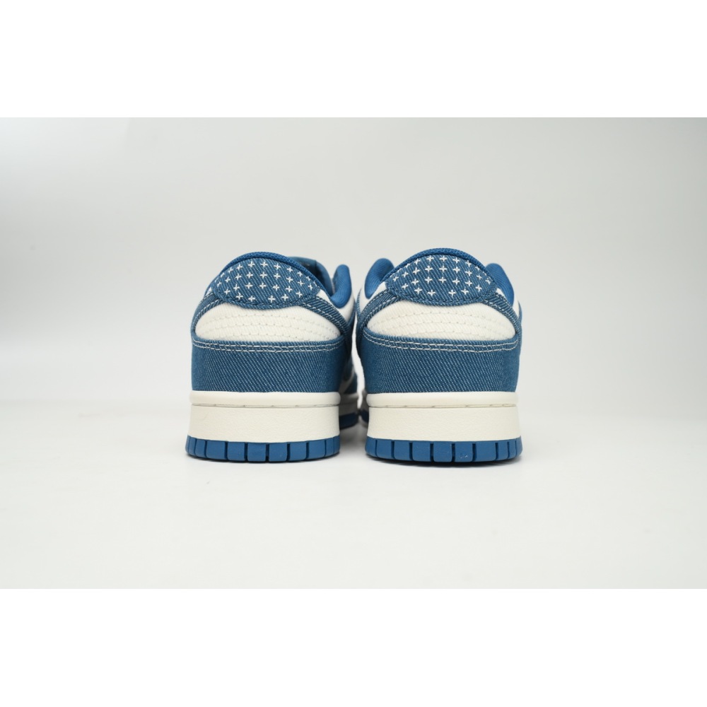 Nike Dunk Low Industrial Blue Sashiko D70834-101 